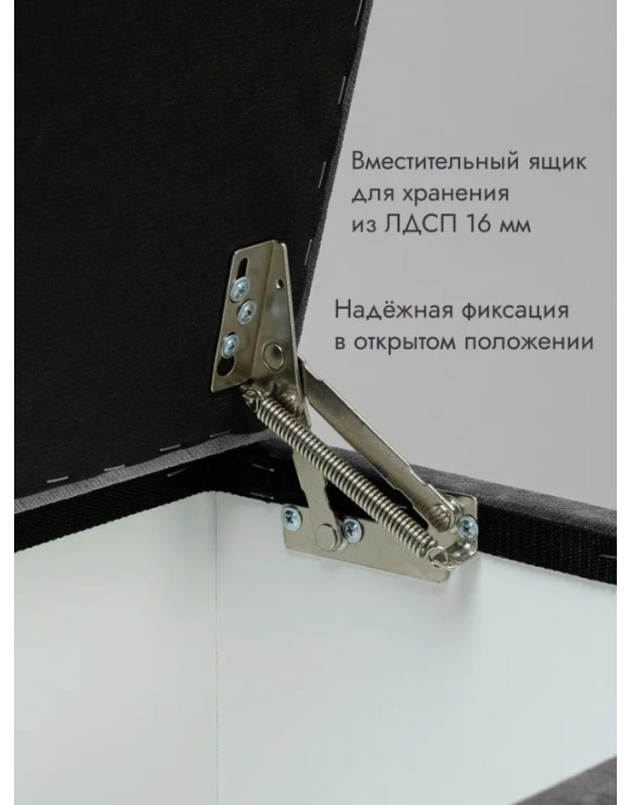 Пуф Ричмонд-60/Велюр/серый
