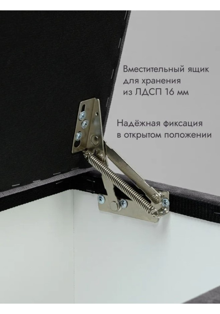 Пуф Ричмонд-60/Велюр/серый