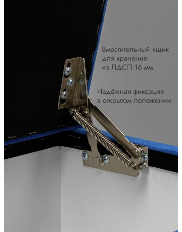 Пуф Ричмонд-60/Велюр/синий