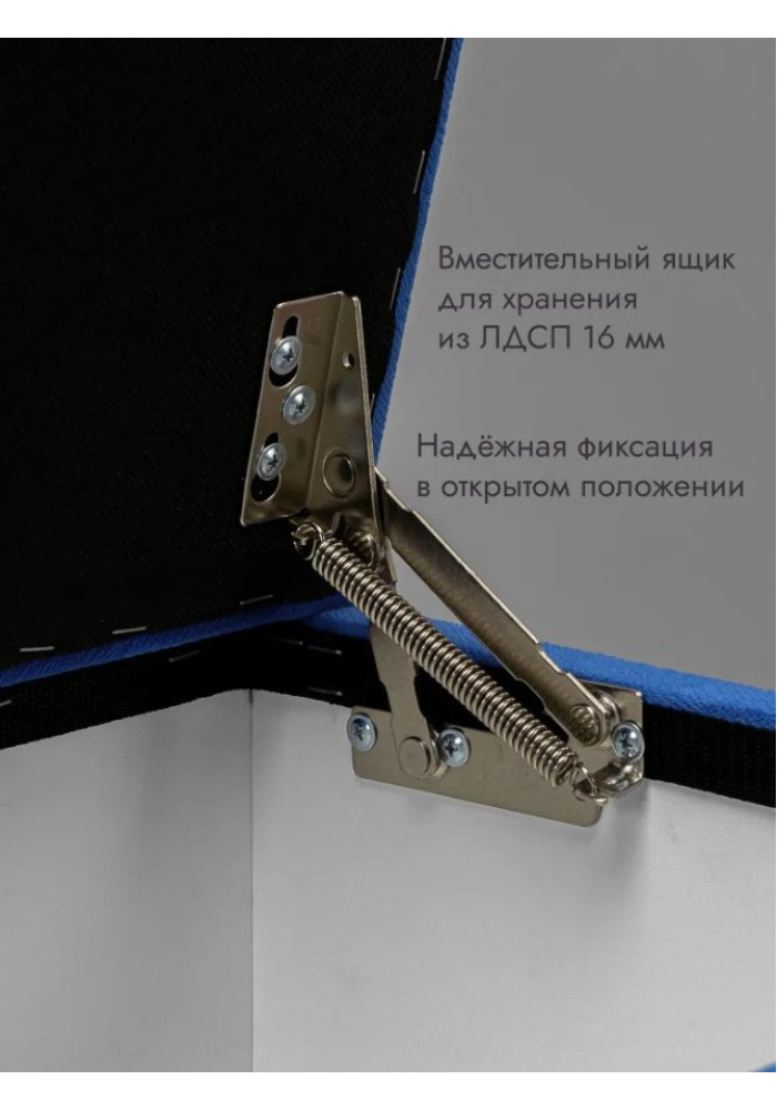 Пуф Ричмонд-60/Велюр/синий