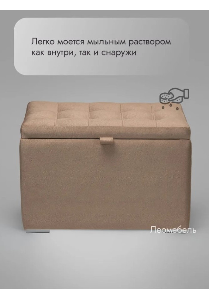 Пуф Ричмонд-60/Велюр/светло-коричневый