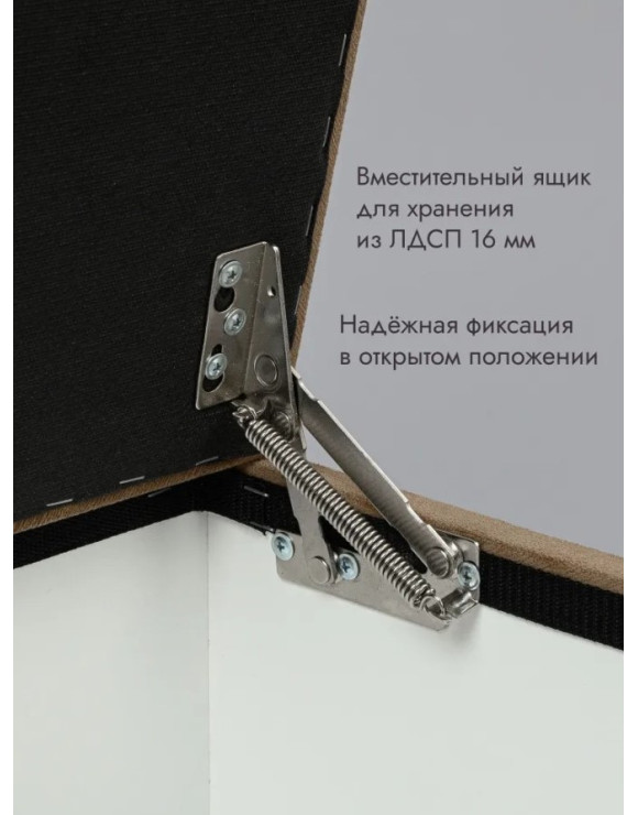 Пуф Ричмонд-60/Велюр/светло-коричневый