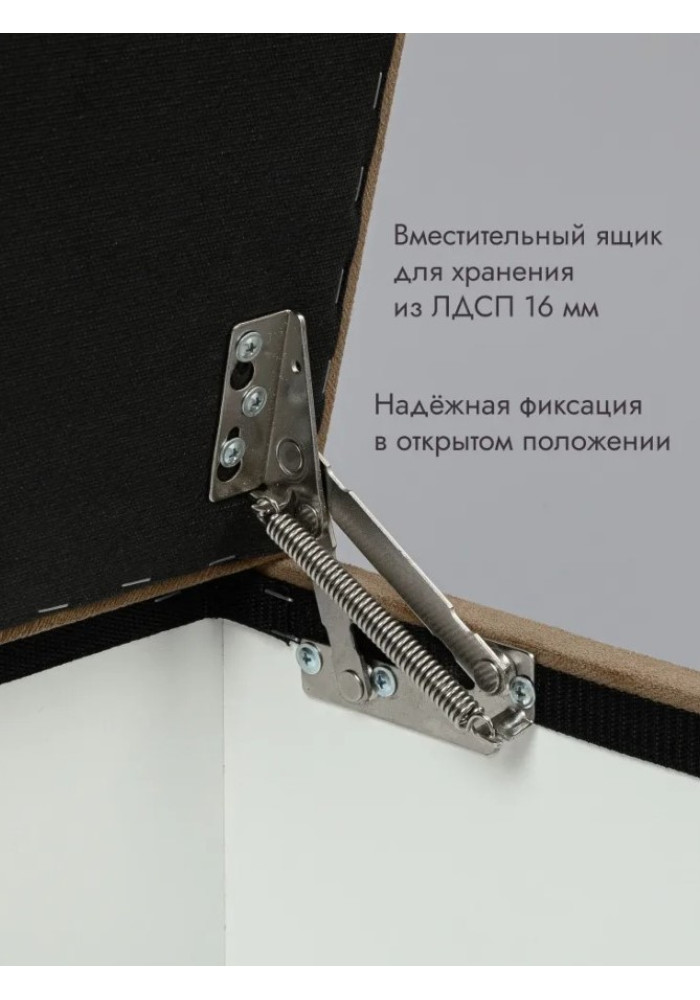 Пуф Ричмонд-60/Велюр/светло-коричневый