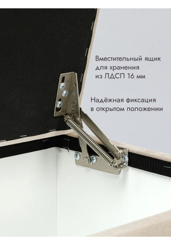 Пуф Ричмонд-60/Велюр/светло-бежевый