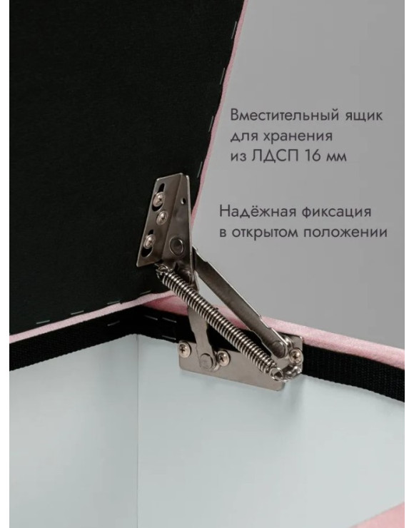 Пуф Ричмонд-60/Велюр/светло-розовый