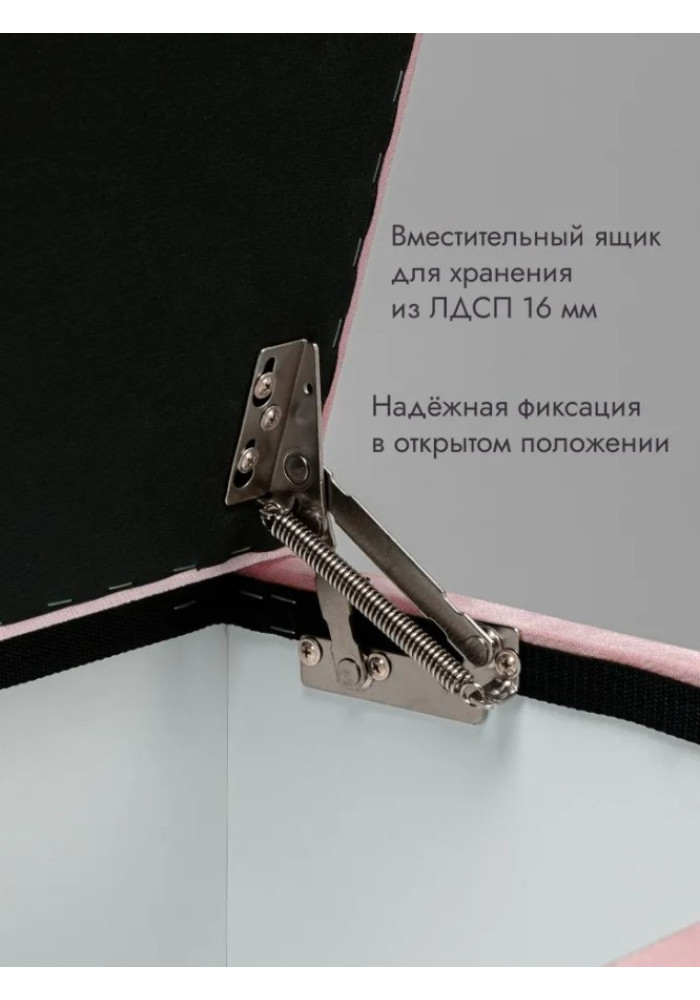 Пуф Ричмонд-60/Велюр/светло-розовый