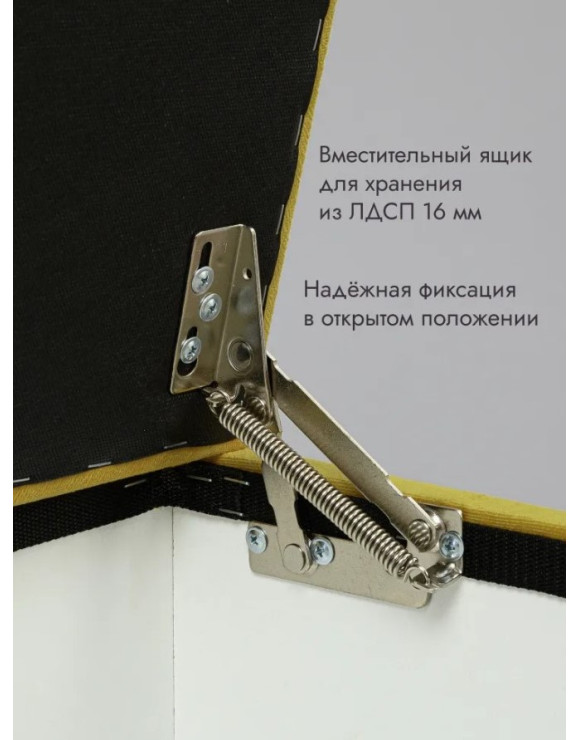 Пуф Ричмонд-60/Велюр/желтый