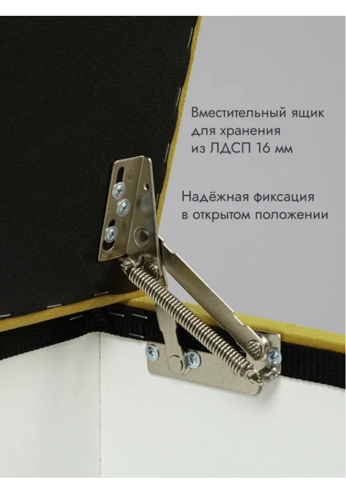 Пуф Ричмонд-60/Велюр/желтый
