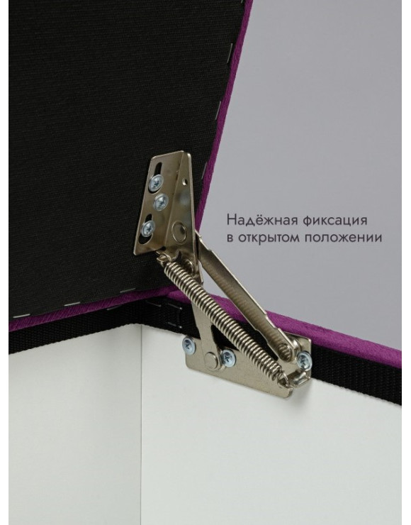 Пуф Ричмонд-96/Велюр/фиолетовый