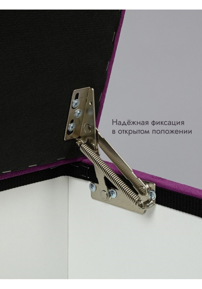 Пуф Ричмонд-96/Велюр/фиолетовый