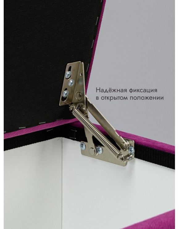 Пуф Ричмонд-96/Велюр/фуксия