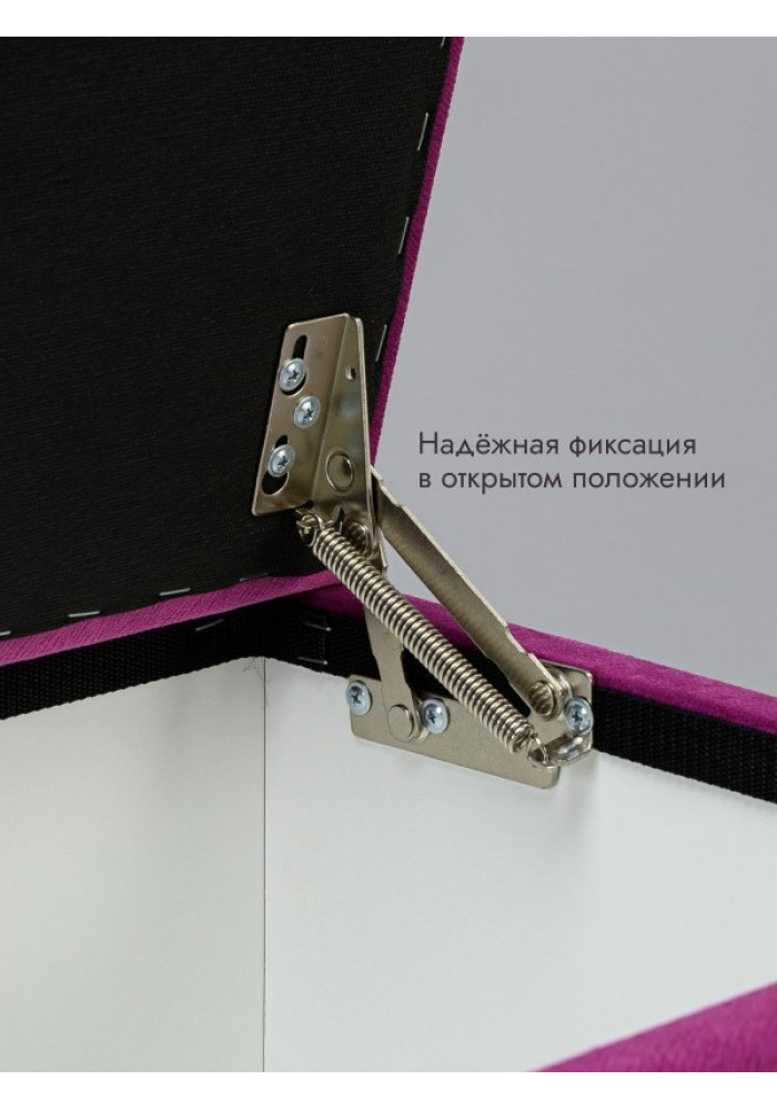 Пуф Ричмонд-96/Велюр/фуксия