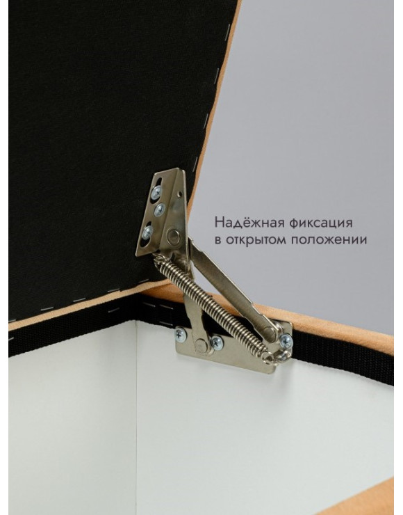 Пуф Ричмонд-96/Велюр/персиковый