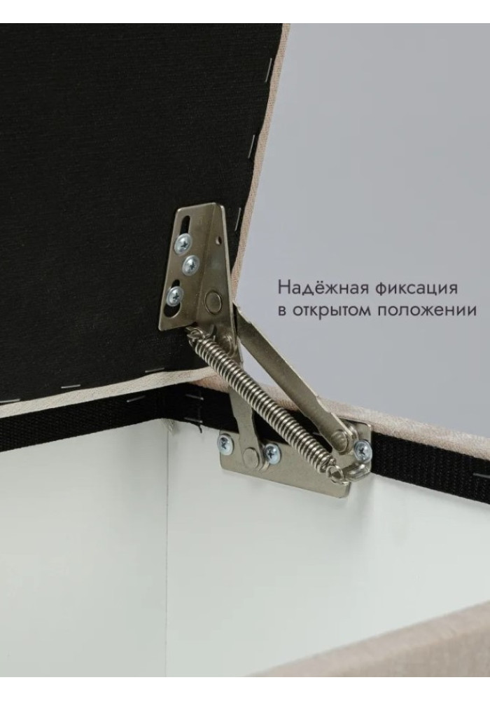 Пуф Ричмонд-96/Велюр/светло-бежевый