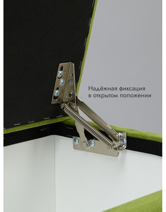 Пуф Ричмонд-96/Велюр/салатовый