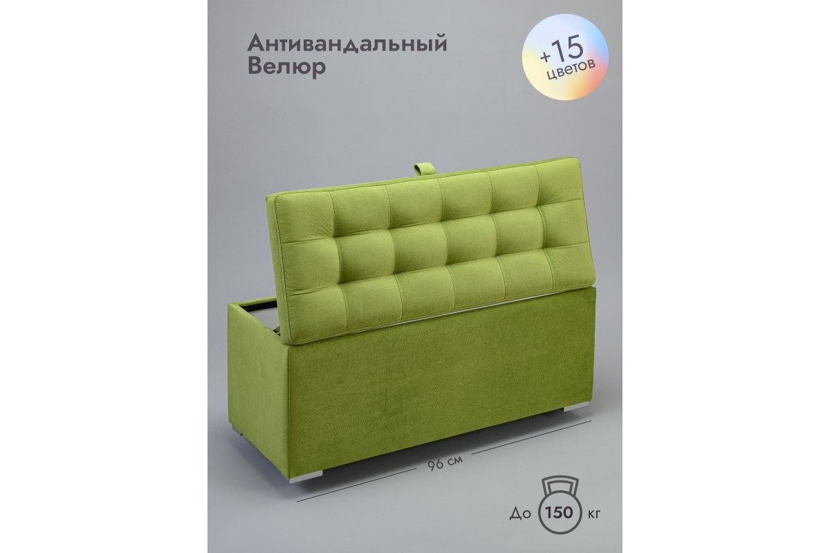 Пуф Ричмонд-96/Велюр/салатовый