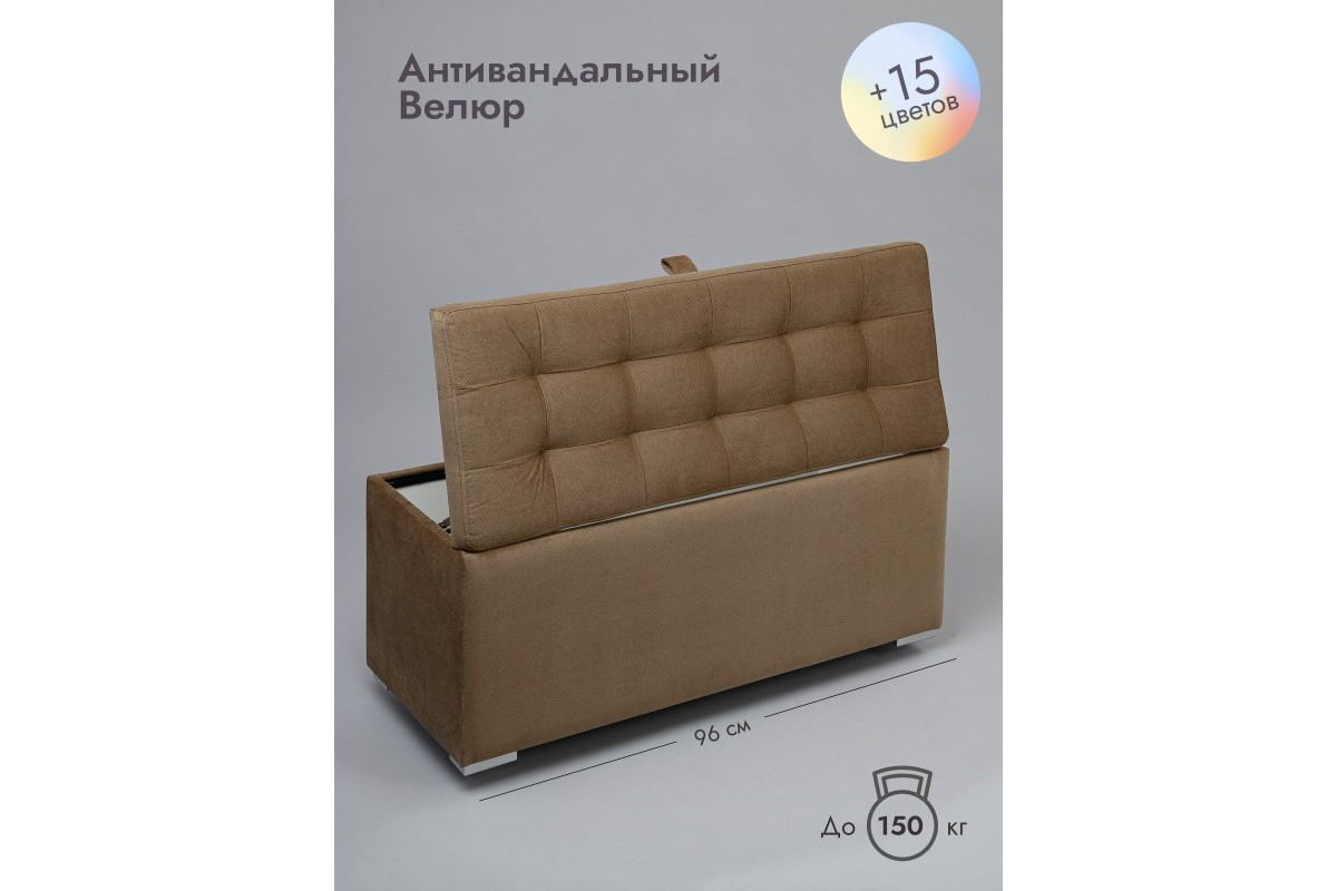 Пуф Ричмонд-96/Велюр/светло-коричневый