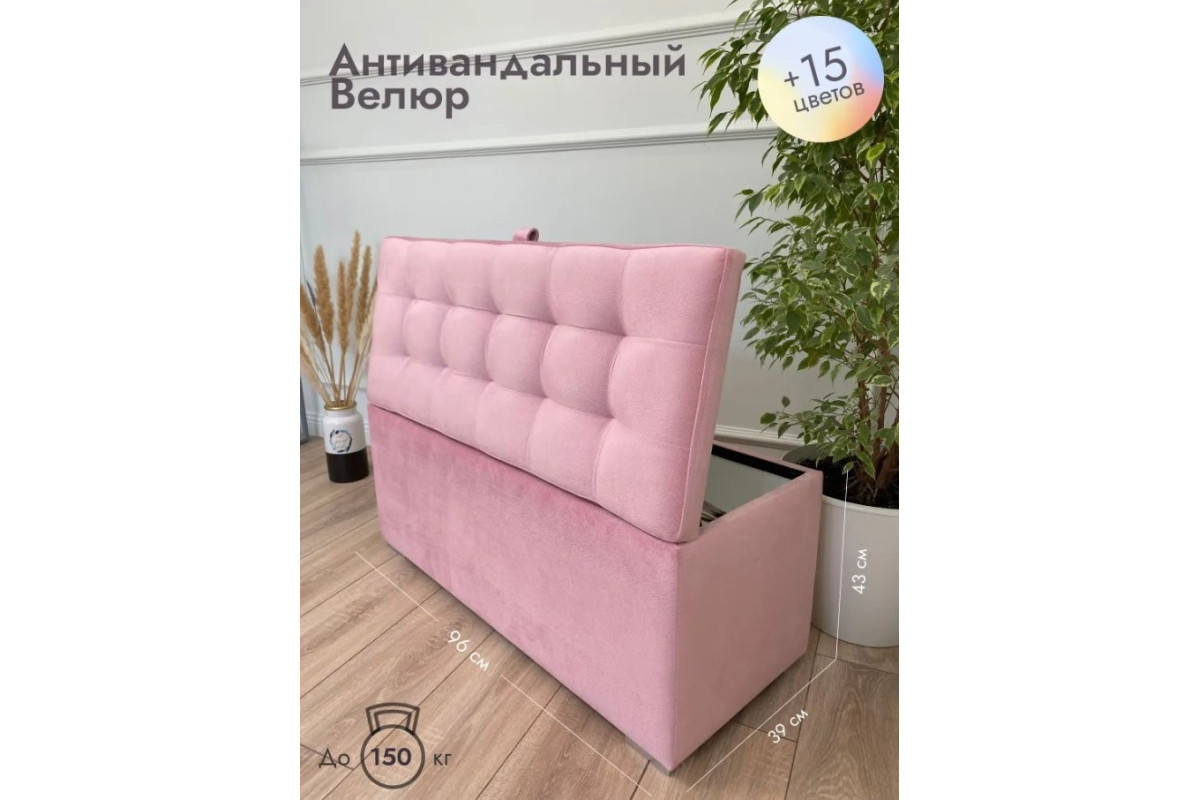 Пуф Ричмонд-96/Велюр/светло-розовый