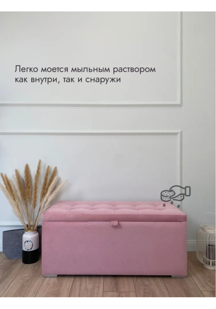 Пуф Ричмонд-96/Велюр/светло-розовый