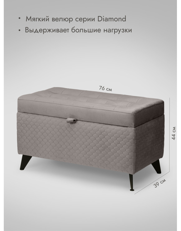 Банкетка Валенсия-76/серый