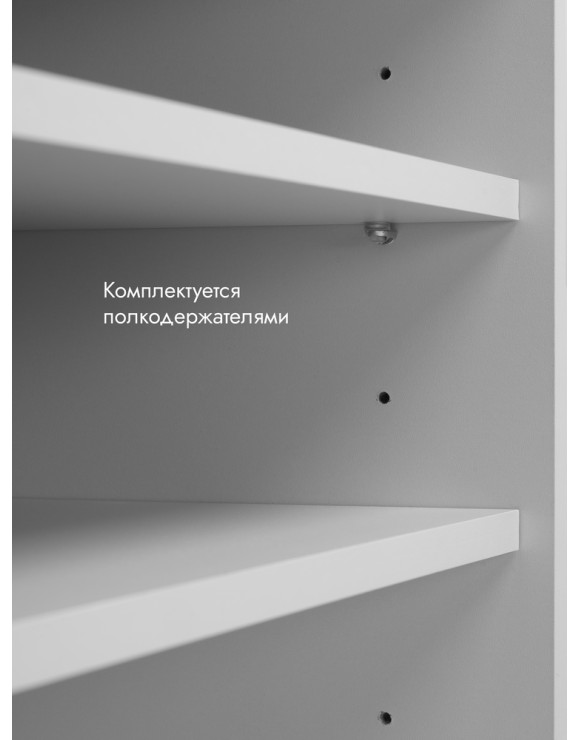 Банкетка Жоли коричневый/серый