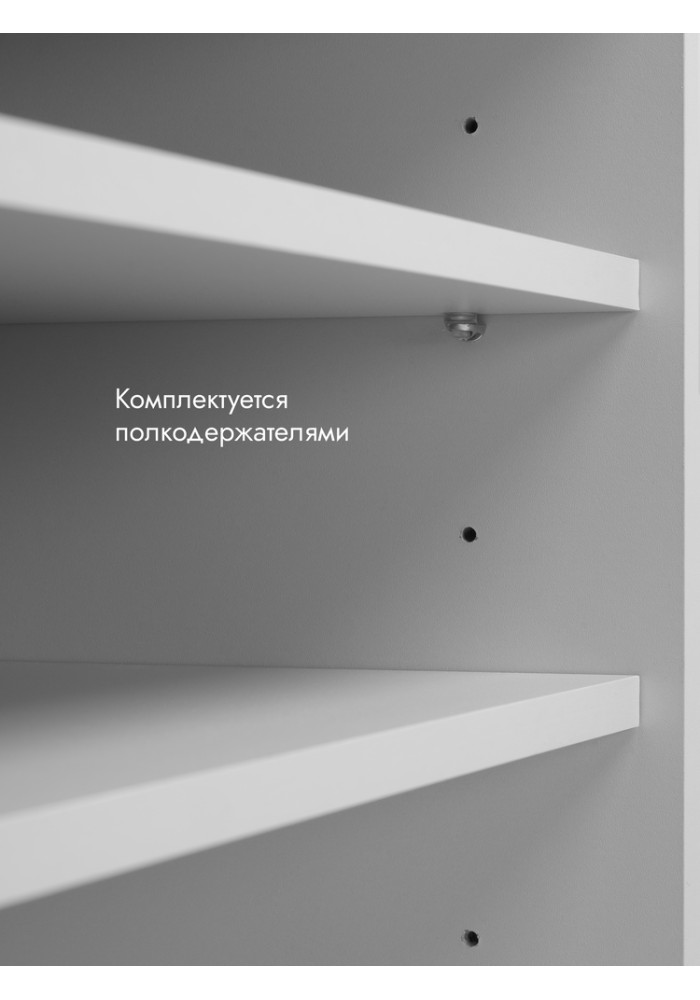 Банкетка Жоли коричневый/серый
