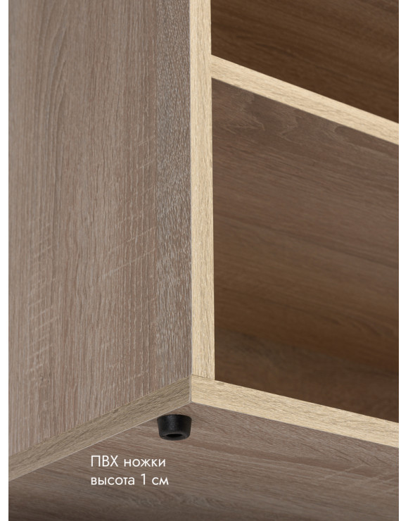 Банкетка Жоли светло-бежевый/дуб сонома