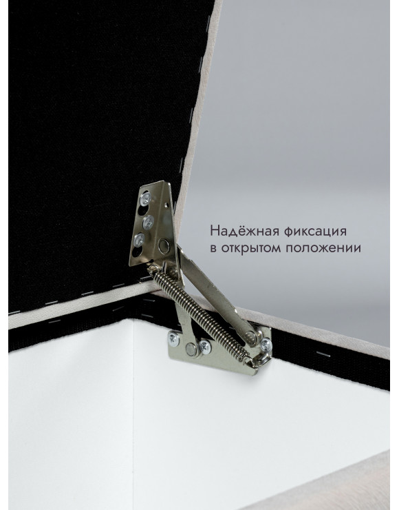 Пуф Ричмонд-96/Велюр/бежевый
