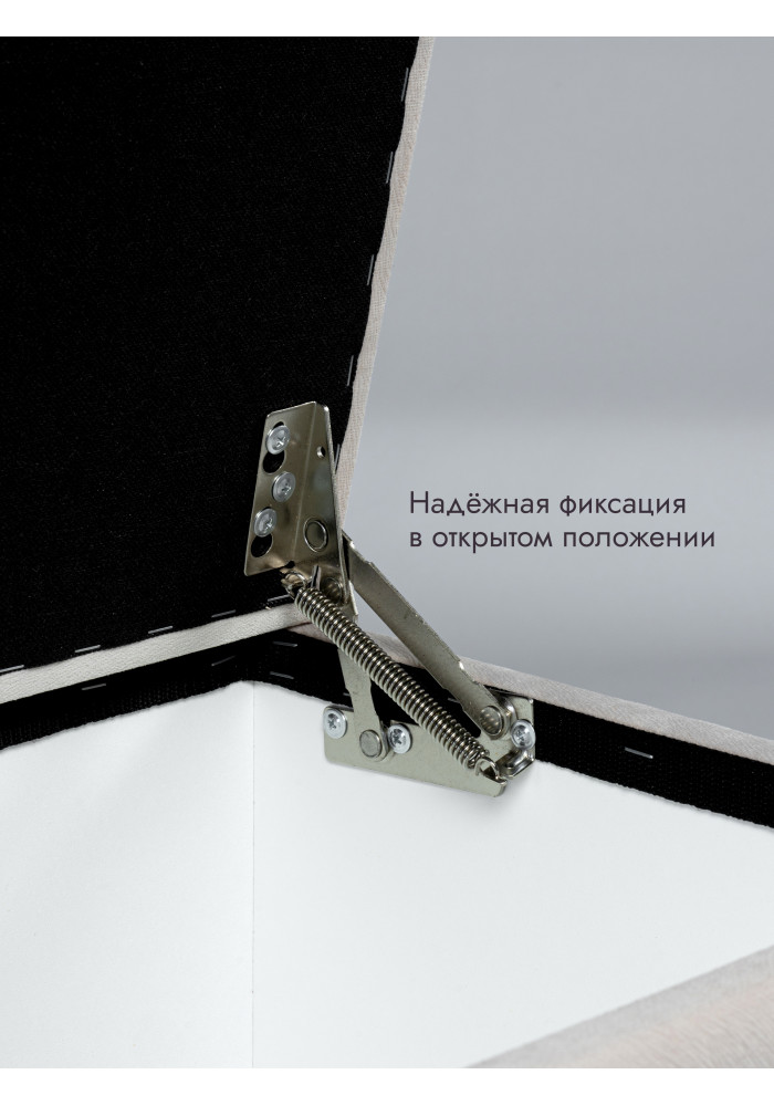 Пуф Ричмонд-96/Велюр/бежевый