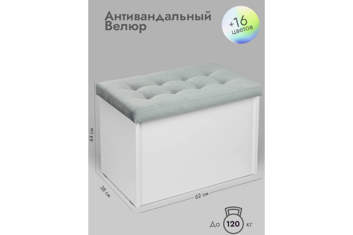 Банкетка Пуф ПВЗ-600 Велюр прямая/серый