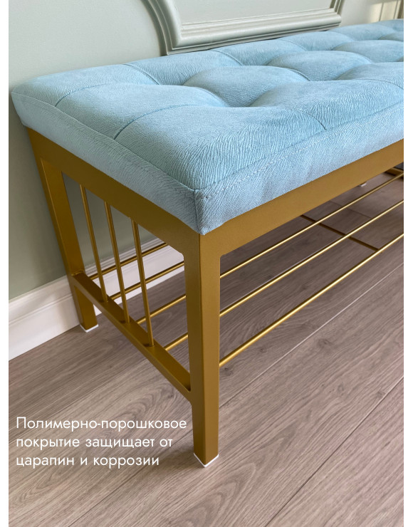 Банкетка Оди-96 Велюр золото/светло-бирюзовый